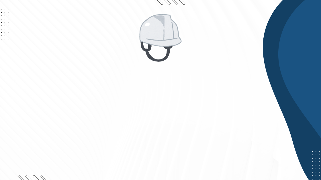 Segurança do Trabalho